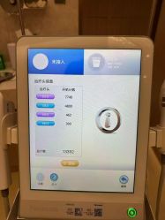 -紫琪尔胸部养护中心