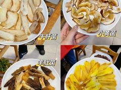 -草墩罗非鱼庄•野生菌•腊排骨(七星街上段店)