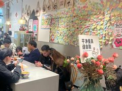 -小豆海棠(嘉兴路店)