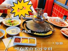 -釜山火炉韩式炭火烤肉(欧洲城店)