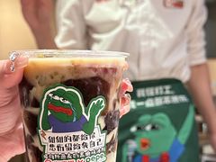 -海底捞火锅(八佰伴店)