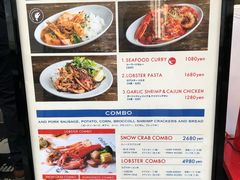 菜单-Catch the Cajun Seafood(表参道店)