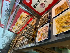 -巴邑火锅·鲜切牛肉(萧山银隆店)