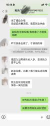 -长沙雅美医疗美容医院