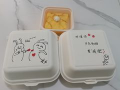 -Tomado绿色烘焙(大尧三路店)