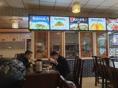 -新繁老號豌豆汤饭店·江湖菜(宝光寺店)