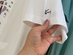 -优衣库(北京枫蓝国际广场店)