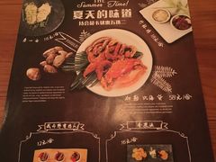 -豆蔻电影主题餐厅(四牌楼店)