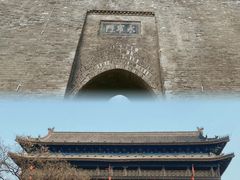 -西安城墙·碑林历史文化景区