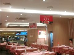 大堂-西贝(金桥店)
