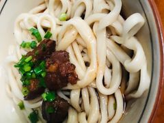 -玉滋補