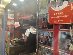 -利强记北角鸡蛋仔(弥敦道店 )