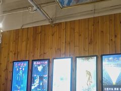 -明日世界密室轰趴·剧本桌游·箭馆团建(国贸店)