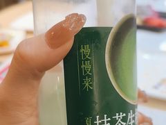 -海底捞火锅(佳兆业广场店)
