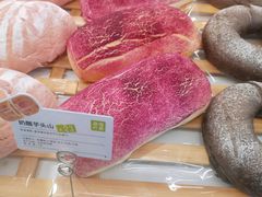 奶酪芋头山-奈雪的茶(百盛店)