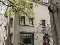 -徐家汇源景区-衡山坊
