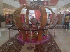 光启城时尚购物中心-光启城时尚购物中心