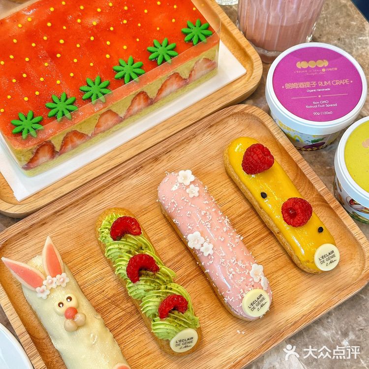 法式甜品天花板，限定款美味享受[色]