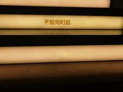 -思南书局(复兴中路店)