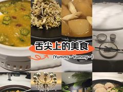 -彩虹之约•淮扬家宴(亚运村店)