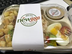 -innewgogo纽麦轻食(滨北店)