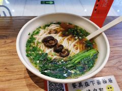 -湘人龙记老长沙米粉(鸟巢店)