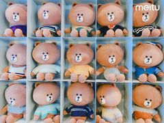 -line friends(明洞旗舰店)