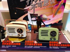 -泡泡玛特POPMART(天环购物中心店)