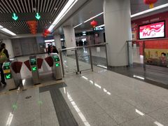 -新百广场(地铁站)