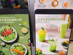 -Wagas沃歌斯(长宁龙之梦店)