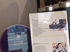 -LAB COFFEE来杯咖啡(浦仓路店)
