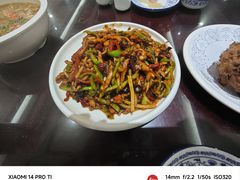 -邢家锅贴老店·非遗·开封菜(金明广场店)