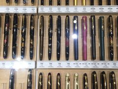 -伊东屋(本店)