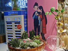 -九秋茶铺(三里屯店)