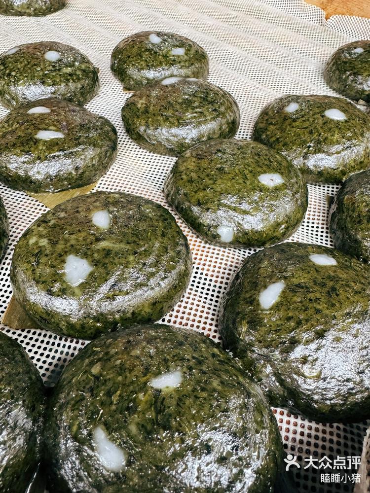 4块五的快乐杭州人气最高的青团踩雷吗