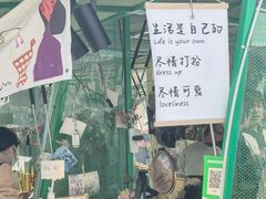 -西湖文化广场