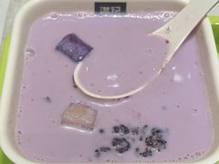 -满记甜品(水游城店)