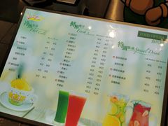 -食代馆(深业上城店)