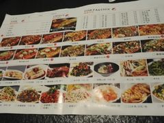 -美滋滋尚鱼烤鱼餐厅(空港店)