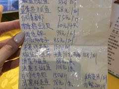 -老字号蛇口德记烧腊饭店·海鲜加工