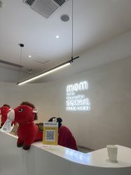 -妈妈时光机医疗产后修复(南山茂业百货店)