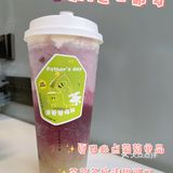 古茗夏日新品点单攻略🌿这3款大型真香现场❗