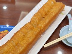 -日月永和中国餐饮名店(凤凰店)