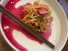 -CHIC1699远洋私厨
