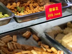 -宋记饼家(石门二路店)