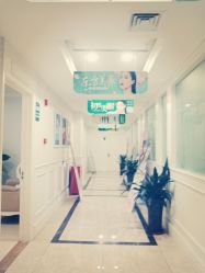 -重庆军科整形美容医院