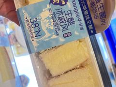 -仟吉·ART FARM主题店(菱角湖万达店)