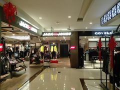 -开元商城(西旺店)