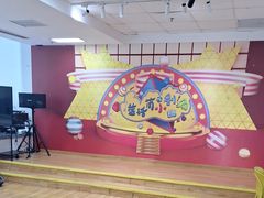 -蓝话筒·少儿成人演讲口才·主持朗诵·戏剧表演(大华第一坊店)