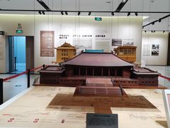 -南京市规划建设展览馆